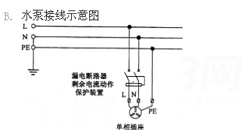 P(U9594P7)59B9OQ16U~TH4.png